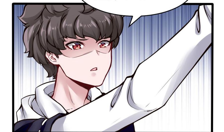《超级键盘侠》第120话 遭遇诬陷 第8页