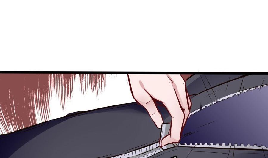 《超级键盘侠》第121话 色魔 第34页