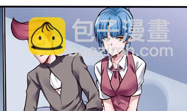 《超级键盘侠》第123话 贺雯雯的麻烦 第19页