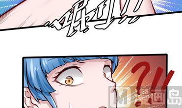 《超级键盘侠》第123话 贺雯雯的麻烦 第27页