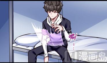 《超级键盘侠》第123话 贺雯雯的麻烦 第9页