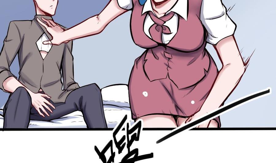 《超级键盘侠》第124话 让开 第7页