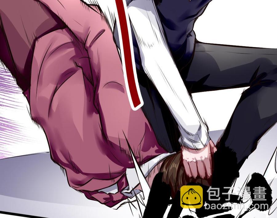 《超级键盘侠》第126话 出手 第34页