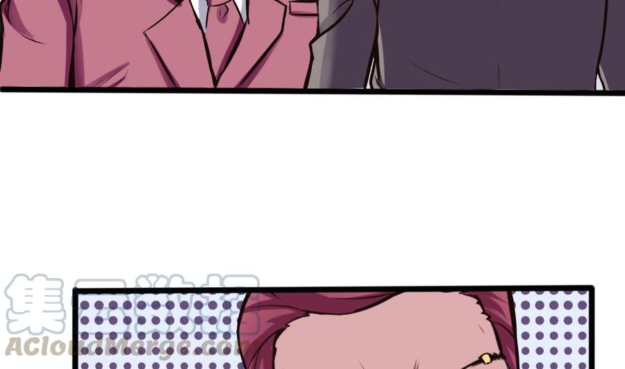 《超级键盘侠》第125话 怎么回事 第31页