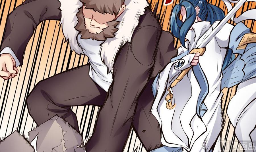 《超级键盘侠》第135话 D键能力 第12页