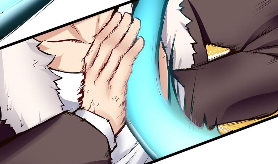 《超级键盘侠》第135话 D键能力 第16页