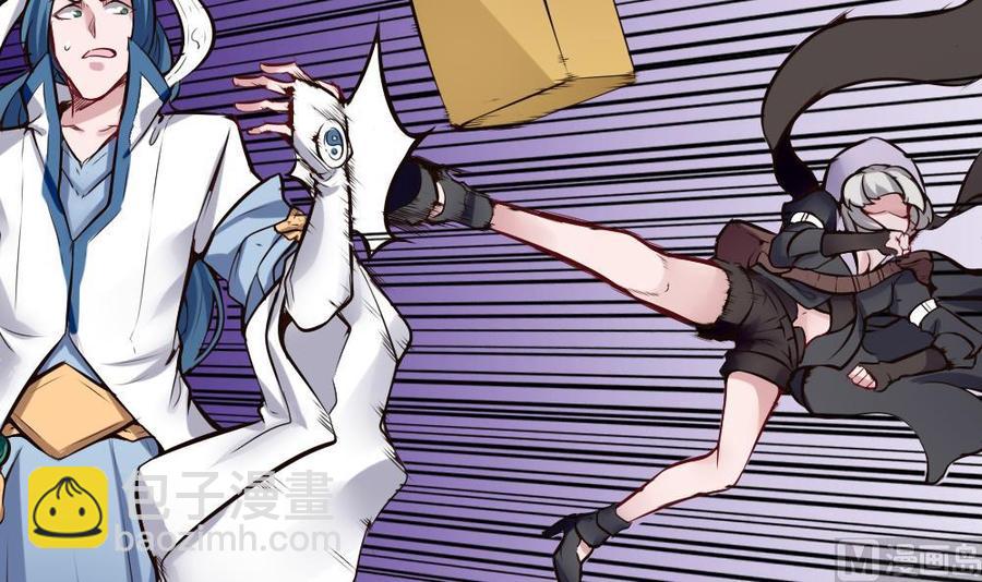 《超级键盘侠》第135话 D键能力 第18页