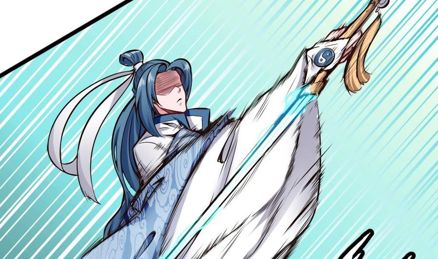 《超级键盘侠》第134话 D键开启 第26页