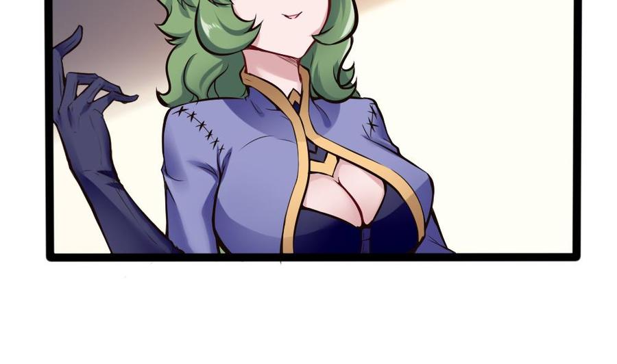 《超级键盘侠》第138话 怪物羊 第40页