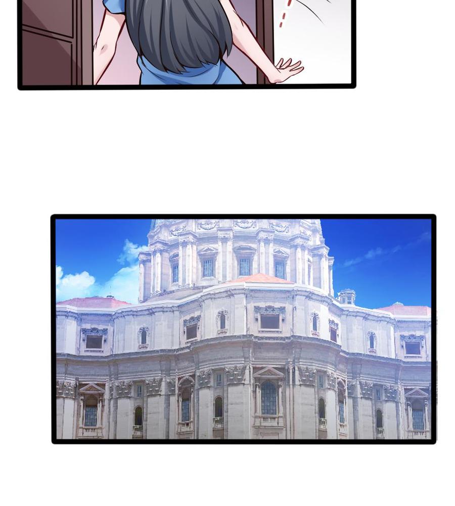 《超级键盘侠》第136话 城堡内 第20页