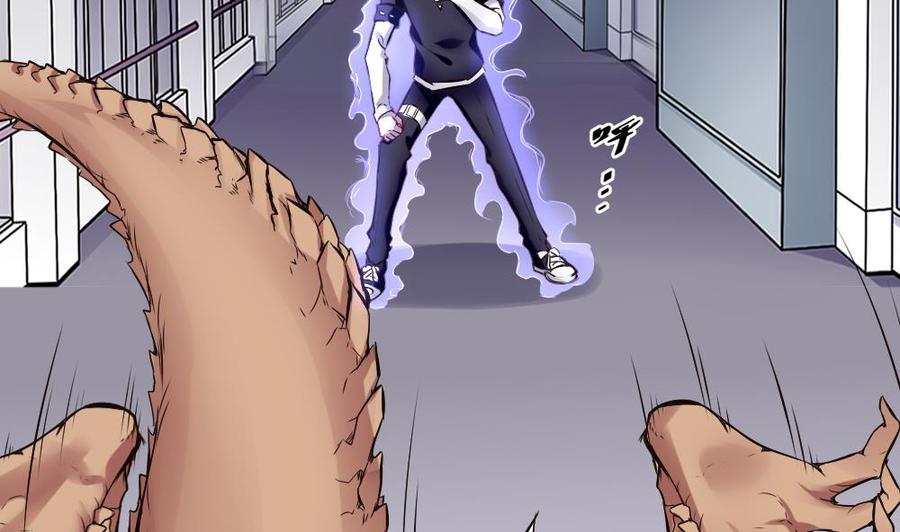 《超级键盘侠》第143话 战斗 第8页