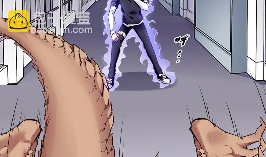 《超级键盘侠》第143话 战斗 第8页
