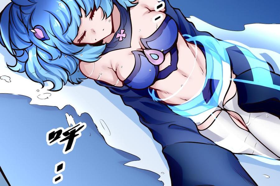 《超级键盘侠》第147话 任务完成 第23页