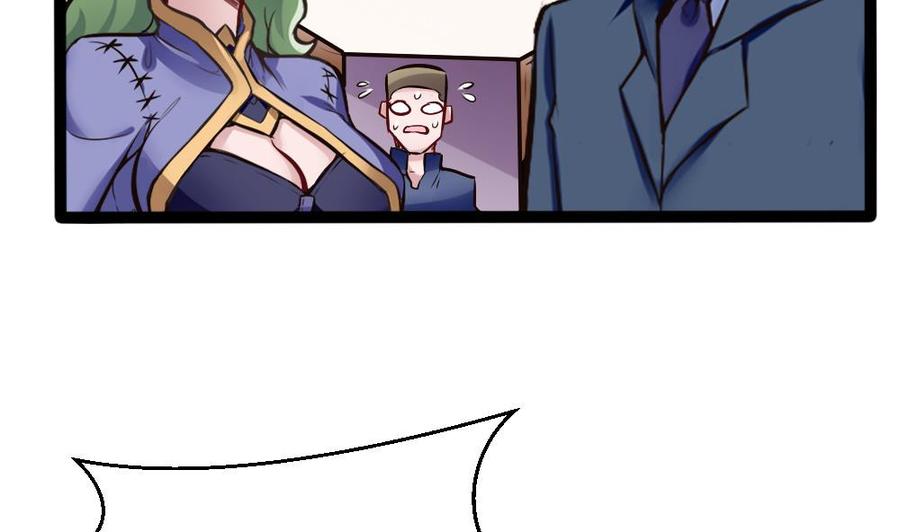 《超级键盘侠》第147话 任务完成 第35页