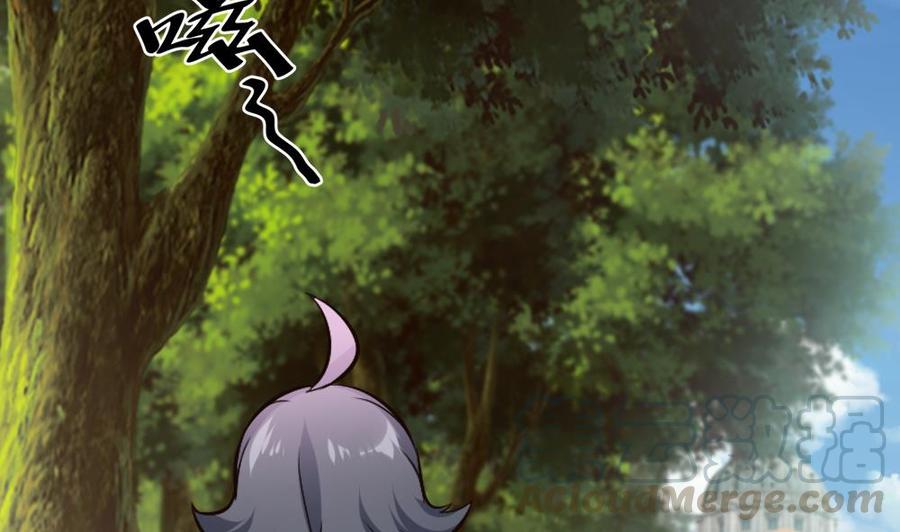 《超级键盘侠》第150话 渡盟的愤怒（上） 第8页