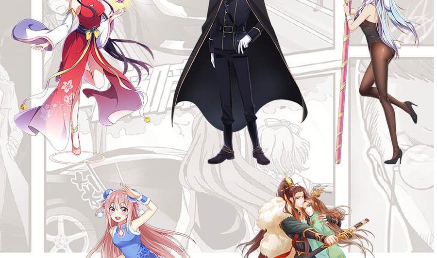 《超级键盘侠》第151话 E键开启 第44页