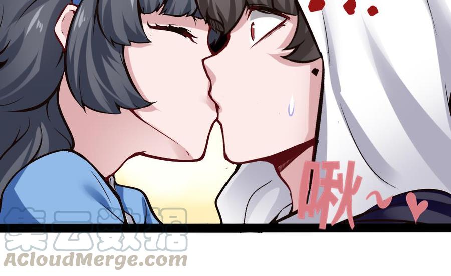 《超级键盘侠》第155话 动车找人 第43页