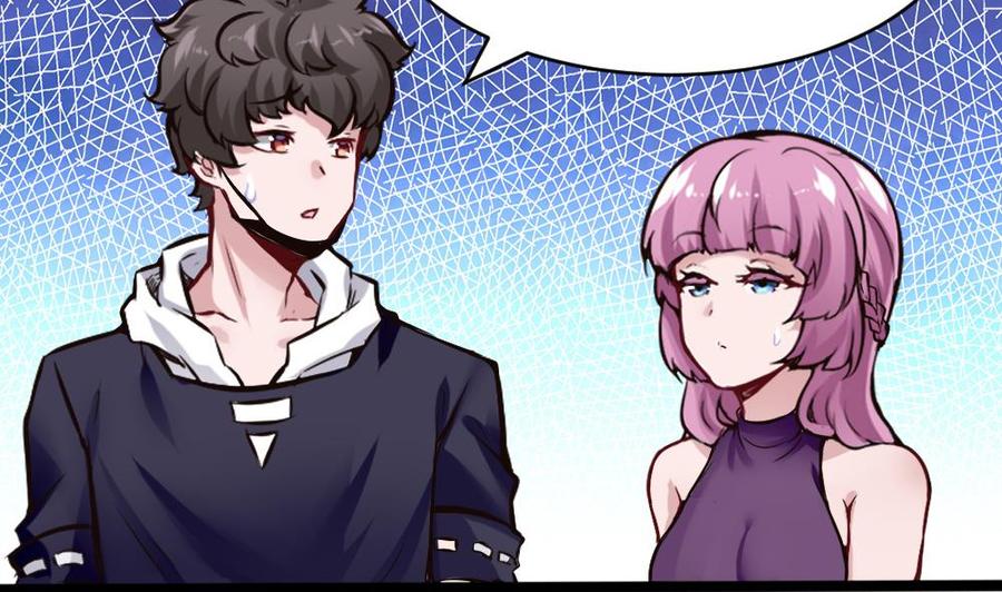 《超级键盘侠》第159话 水灵珠的新主人 第4页