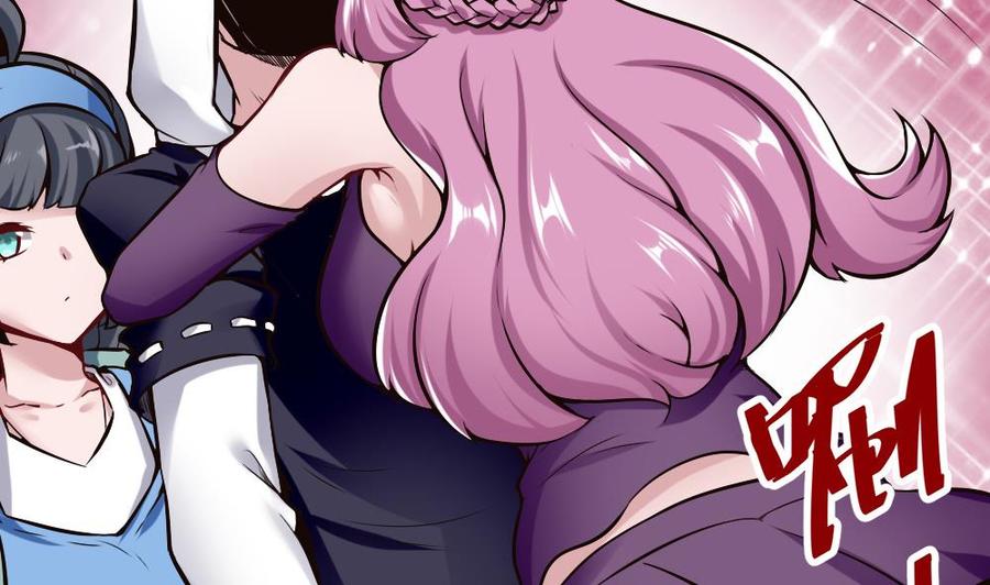 《超级键盘侠》第158话 不能离开 第10页