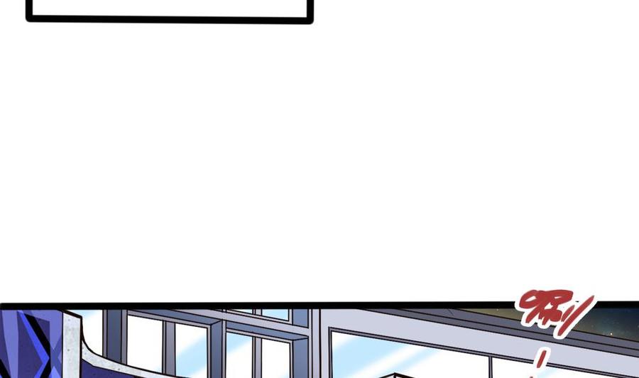 《超级键盘侠》第156话 最高级任务 第28页