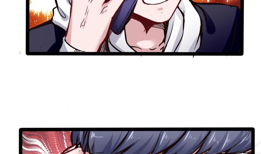 《超级键盘侠》第160话 季彤被抓 第35页