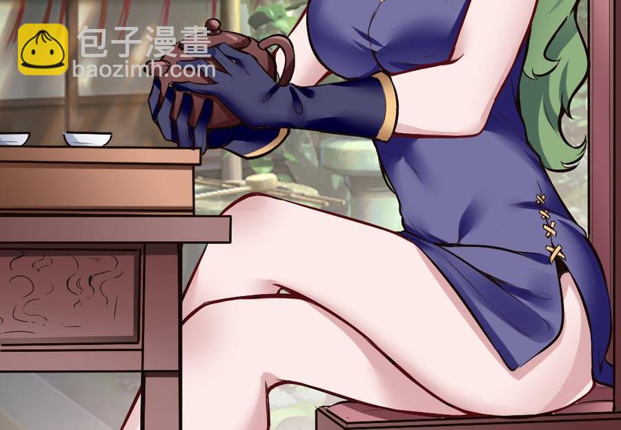 《超级键盘侠》第167话 审讯 第19页