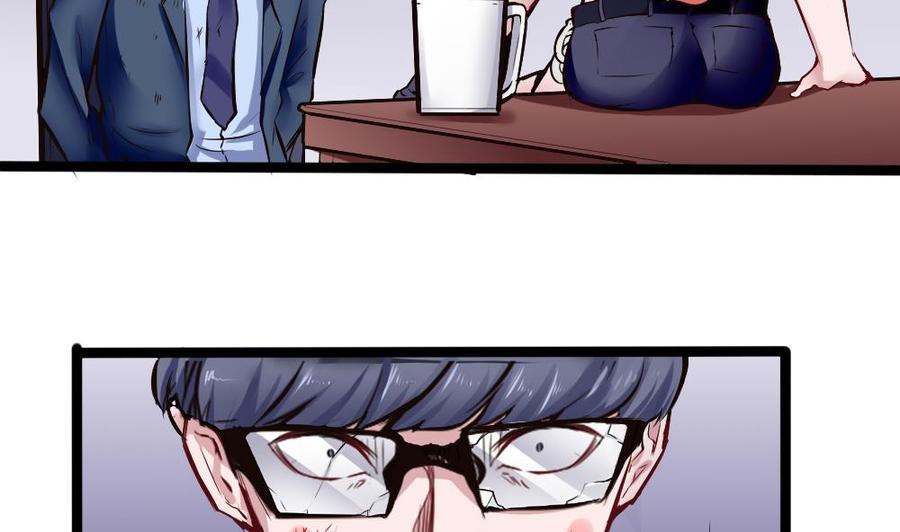 《超级键盘侠》第167话 审讯 第35页