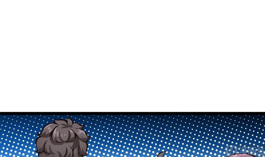 《超级键盘侠》第167话 审讯 第3页