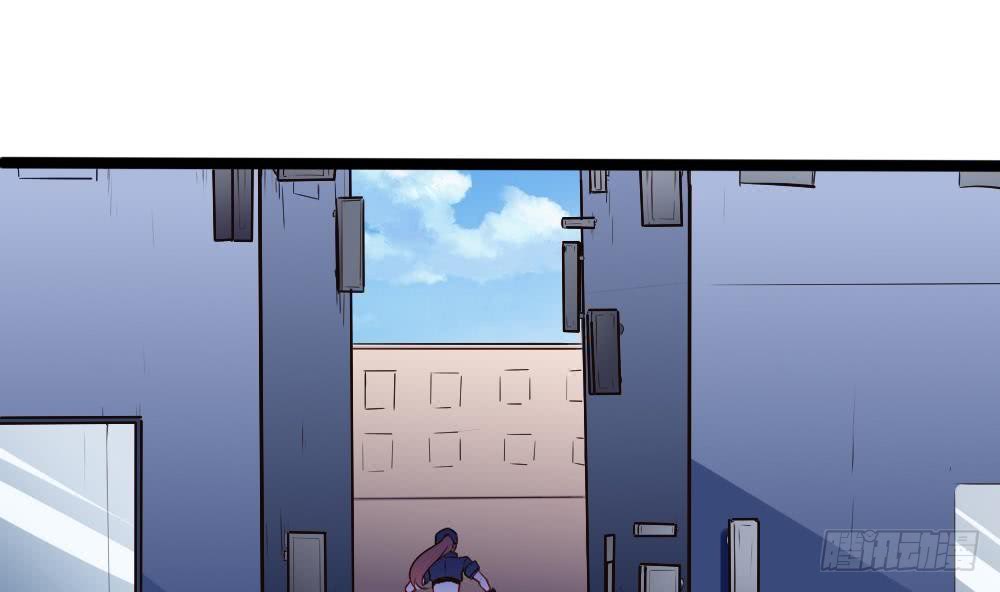 《超级键盘侠》第166话 缠绵 第14页