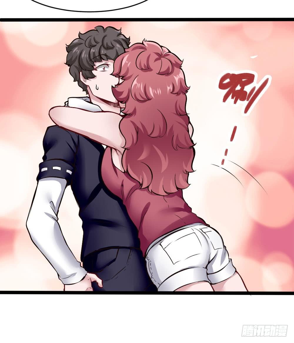 《超级键盘侠》第166话 缠绵 第21页
