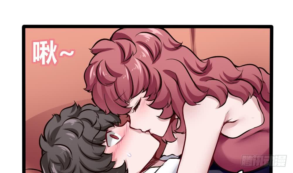 《超级键盘侠》第166话 缠绵 第22页
