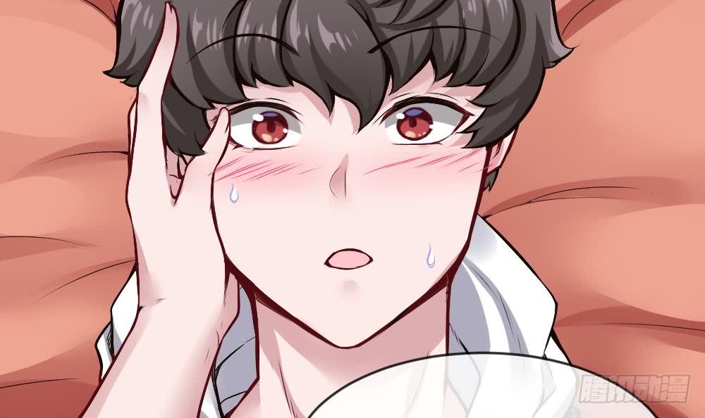 《超级键盘侠》第166话 缠绵 第27页