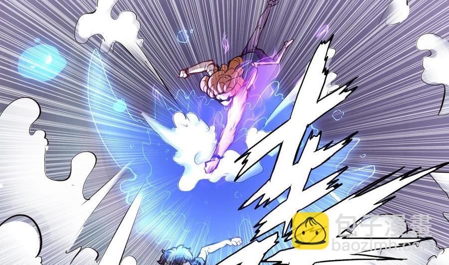 《超级键盘侠》第163话 小巷激战 第28页