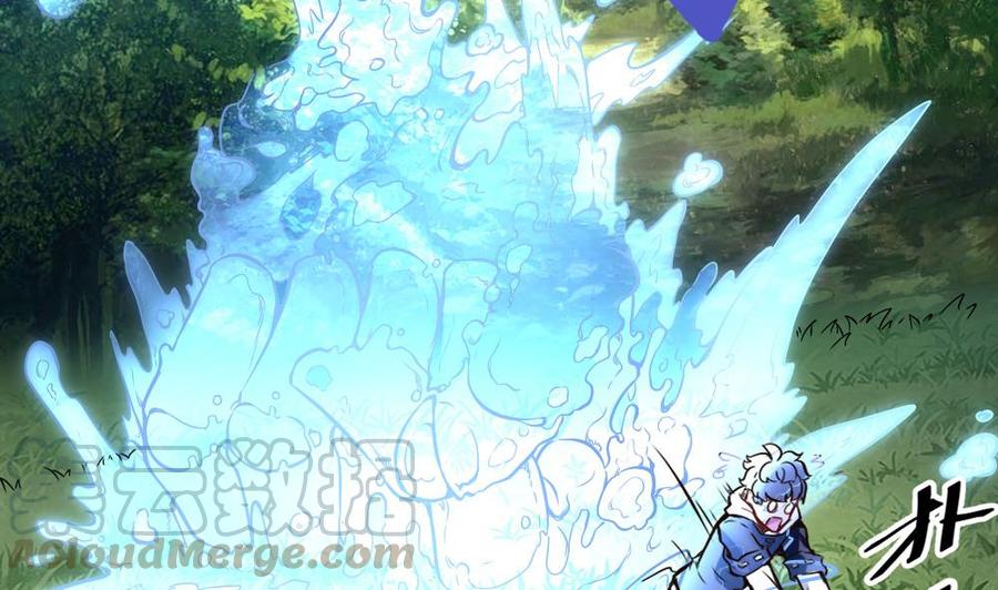 《超级键盘侠》第160话 季彤被抓 第5页