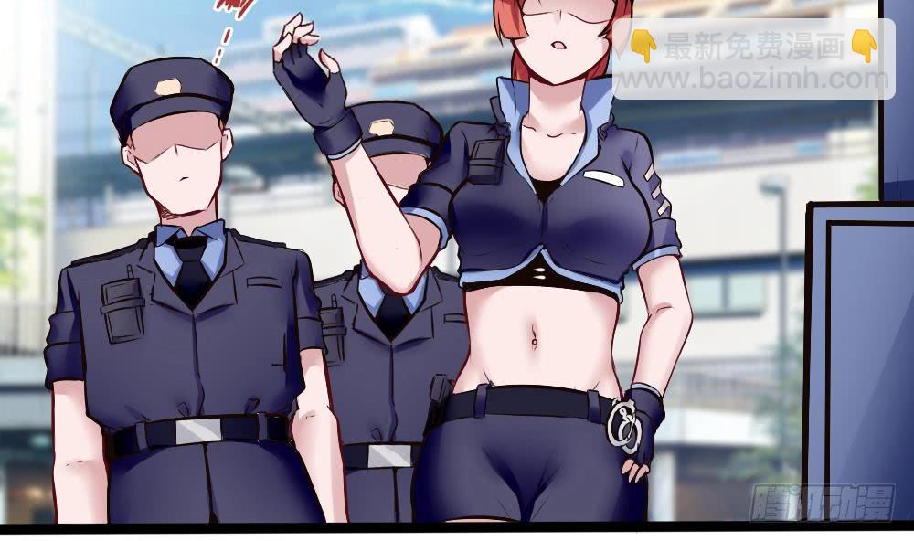 《超级键盘侠》第166话 缠绵 第10页