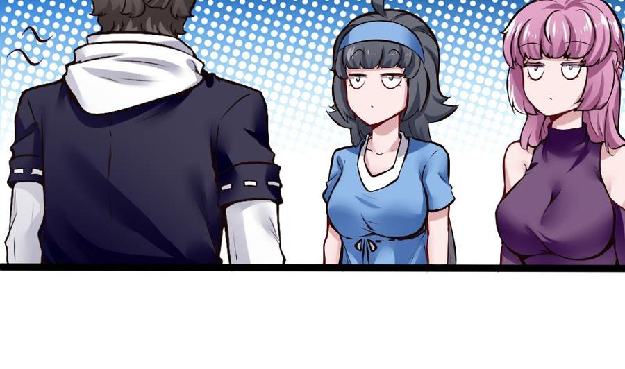《超级键盘侠》第167话 审讯 第4页