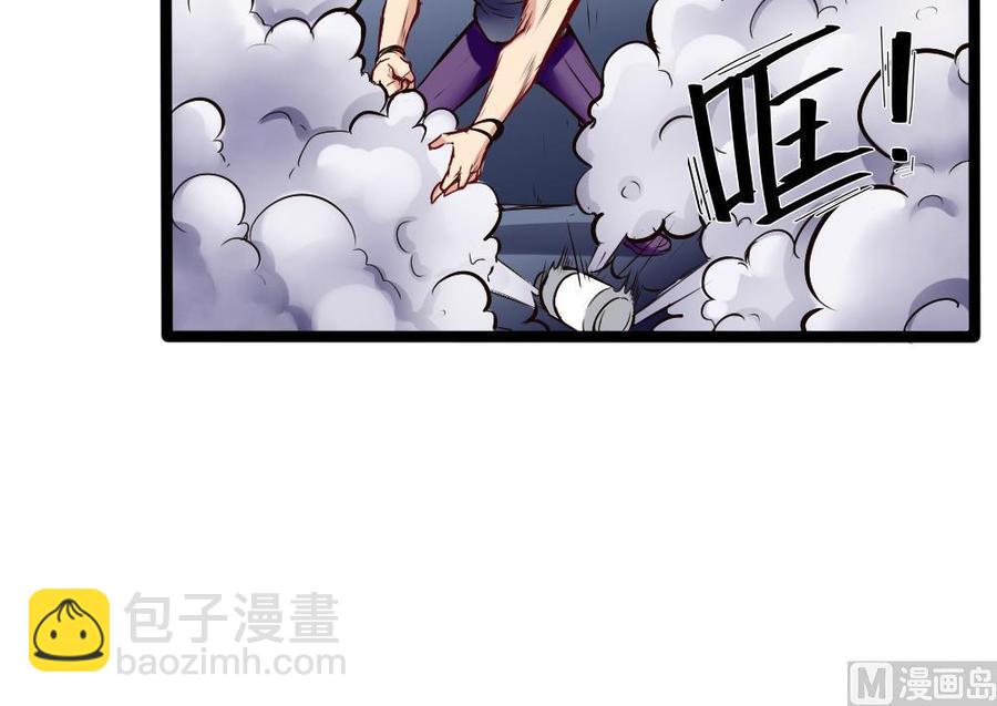 《超级键盘侠》第165话 废潘勇 第24页