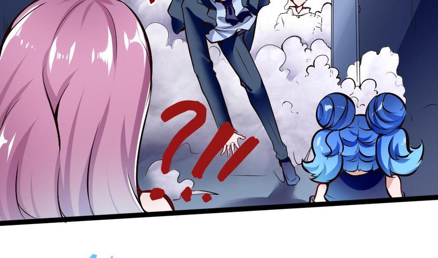 《超级键盘侠》第164话 冰和水 第10页