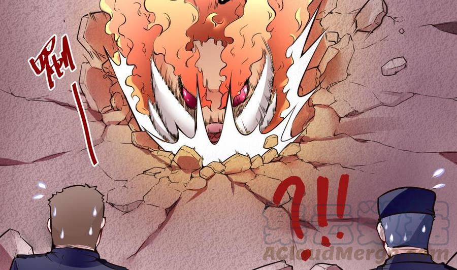 《超级键盘侠》第177话 出手帮忙 第13页
