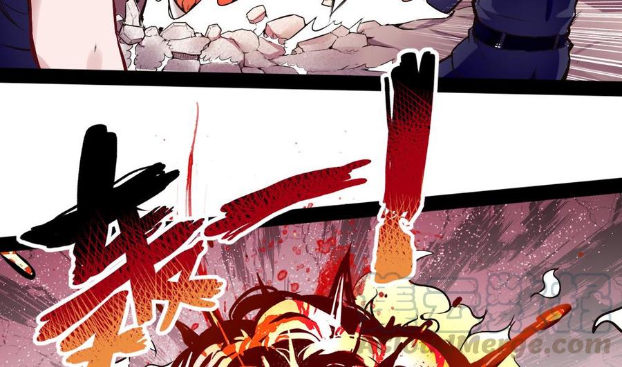 《超级键盘侠》第177话 出手帮忙 第17页