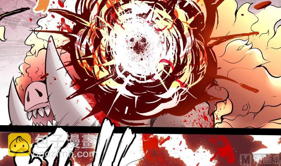 《超级键盘侠》第177话 出手帮忙 第18页
