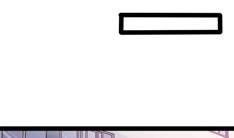 《超级键盘侠》第178话 唐沁问话 第16页