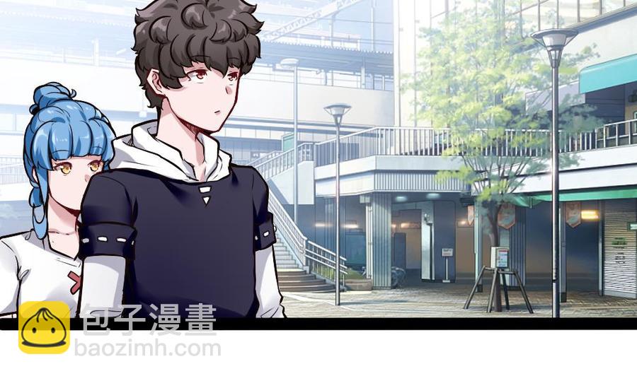 《超级键盘侠》第181话 被发现 第19页