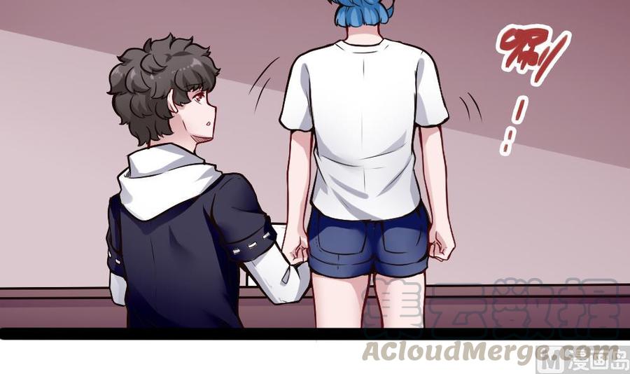 《超级键盘侠》第180话 想碰她，看我同不同意 第9页