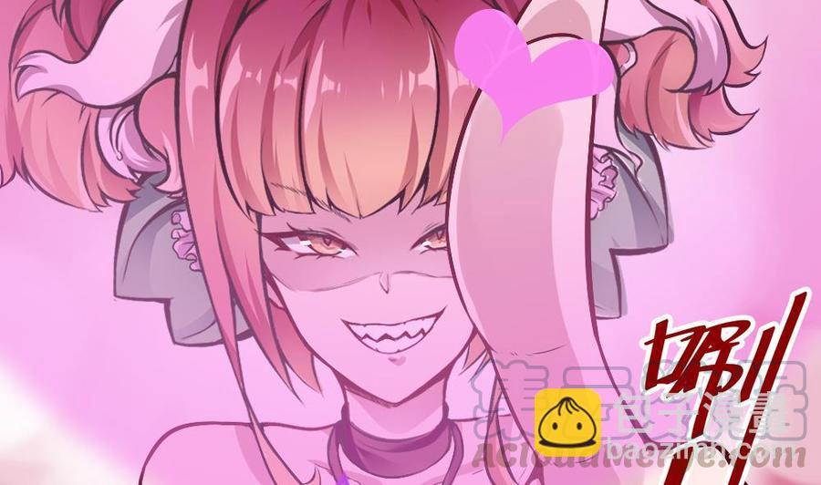 《超级键盘侠》第182话 渡盟的行动（上） 第8页
