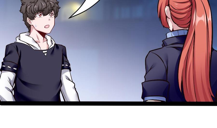 《超级键盘侠》第183话 渡盟的行动（下） 第10页