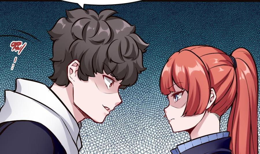 《超级键盘侠》第183话 渡盟的行动（下） 第23页