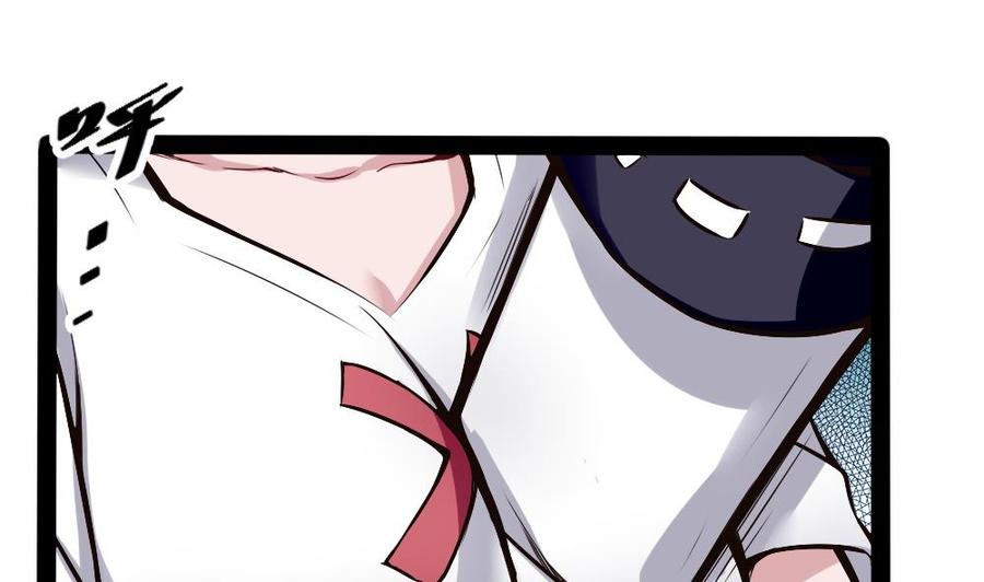 《超级键盘侠》第182话 渡盟的行动（上） 第25页