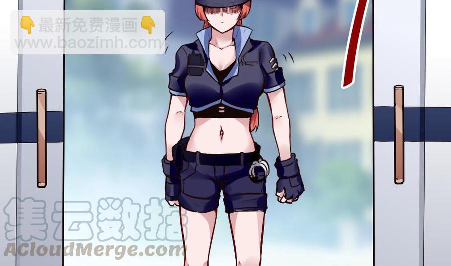 《超级键盘侠》第182话 渡盟的行动（上） 第29页