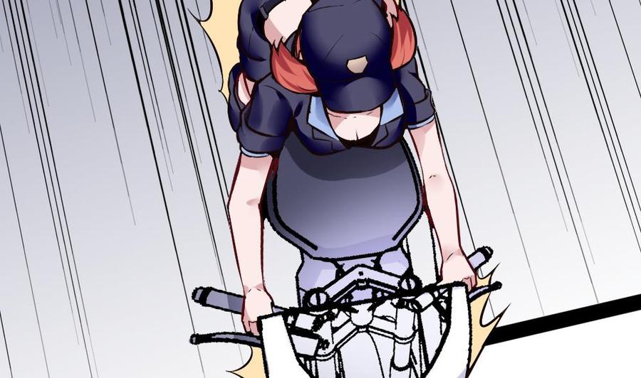 《超级键盘侠》第182话 渡盟的行动（上） 第38页